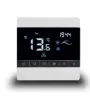 Picture of WineR2 Wine Cellar Cooling Unit